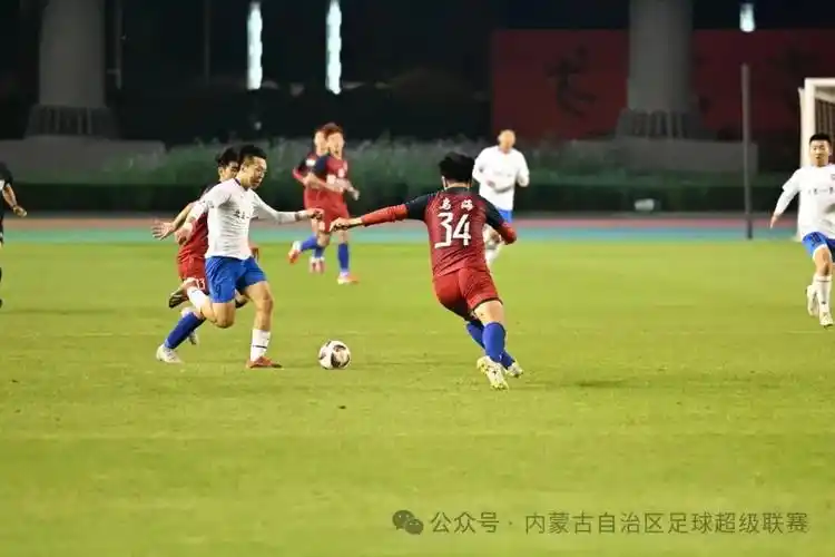 皇家马德里 VS 皇家社会